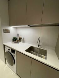 The Sen (D21), Condominium #550071561